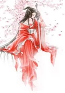 邪魅傻王溺寵輕狂妃 封面