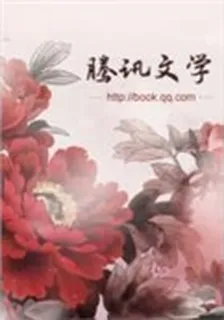 莫不孤單 封面