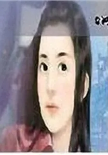緣,妙不可言之轉轉因緣 封面
