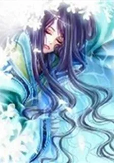 樂綾夭歌 封面