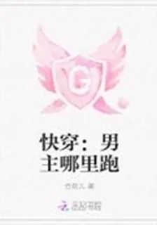 今夕畫中仙 封面
