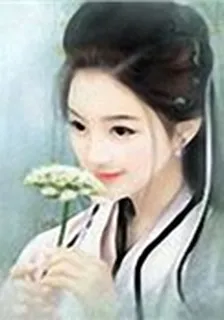 傲世逍遙 封面
