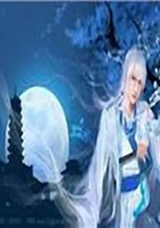 九州沉浮 封面