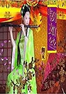 韌如絲 封面