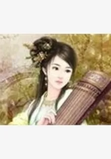有緣千里 封面
