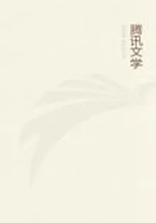 《ROBINSON CRUSOE》 封面