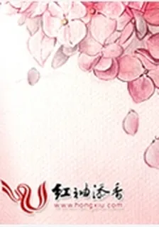 年華散盡，你不在身邊 封面