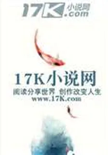 給自己二十歲的禮物 封面
