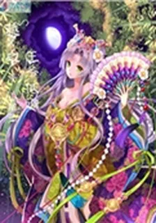 越x之王爺低調 封面
