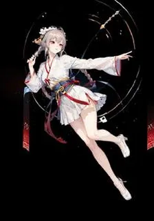 小道士下山找媽媽傳 封面