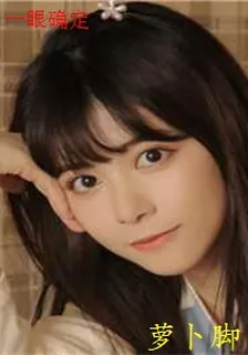 一眼確定 封面