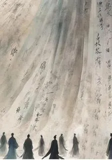 細聽諸位故事 封面