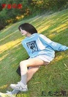 靈獸奇緣 封面