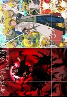 全球異能：我解鎖火影人物模板 封面