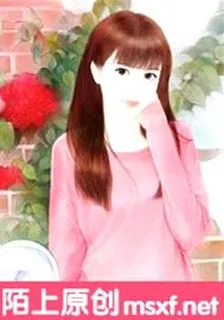重生之豪門暖婚 封面
