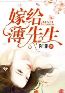 BOSS爹地，媽咪又跑了！ 封面