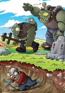 我，屍王，打錢 封面