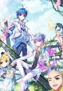 斗羅大陸之伊萊克斯 封面
