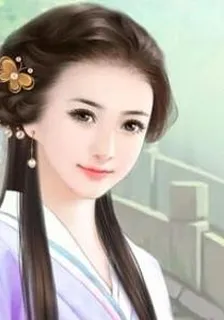 平凡的農家女 封面