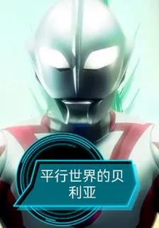 凱德恩的第1本書 封面