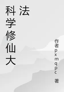 付哈哈頂呱的第1本書 封面