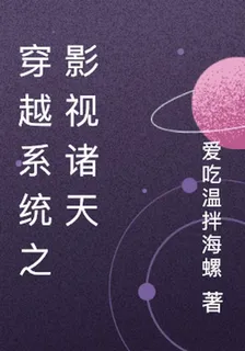 作者14a的第1本書 封面