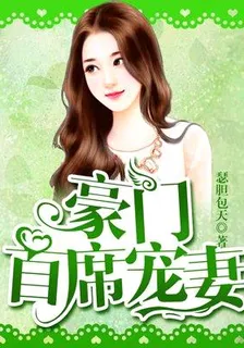 蘇顏寧韓瑞辰 封面