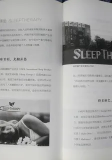 AI世界的玩耍，不想回家 封面