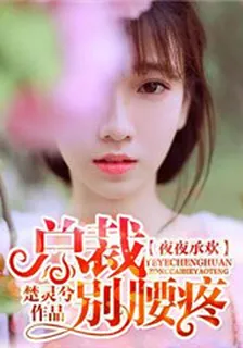 轉角遇到愛 封面