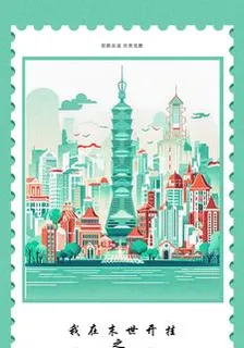 我在末世開掛之裂隙中的異獸 封面