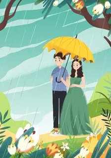 瀟瀟 封面