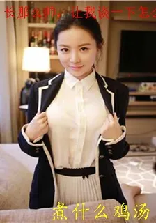 長那麼帥，讓我談一下怎麼啦 封面
