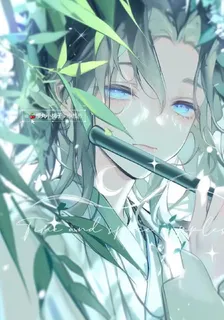 劍破蒼穹：無情道尊 封面
