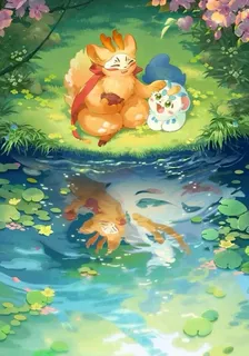 有獸焉：戲子 封面