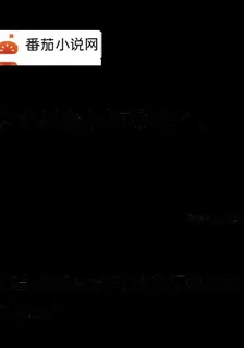 這個系統不對勁吧？ 封面
