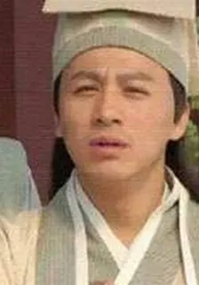 民間故事：三道試題 封面
