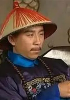 兩江總督喫白菜被滿門抄斬 封面