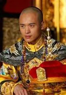 順治皇帝 封面