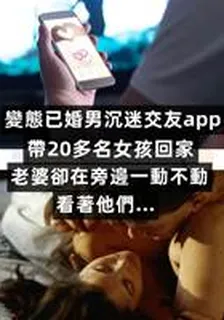 盲盒男友 封面