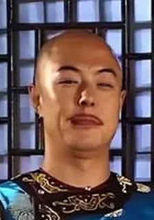 幹隆與出嫁女子 封面