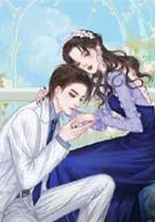 敗給你 封面