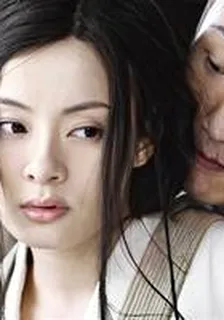 民間故事：老實丈夫 封面