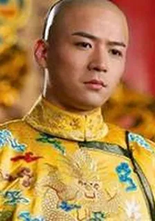 康熙爲一女人提前修建帝陵 封面
