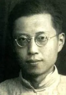 曹禺與戲劇 封面
