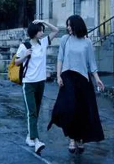 和風塵女同居一年 封面