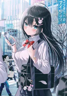 末世：前女友哭着求我收留她 封面