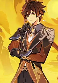 原神我乃星河之魔神 封面