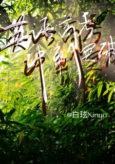英語高考衝刺突破 封面