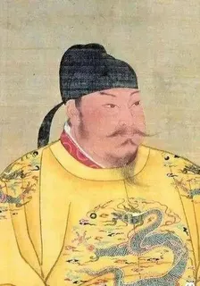 大唐帝國 封面