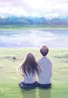 晴天下的愛情 封面